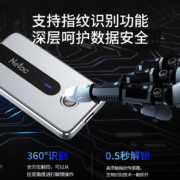 朗科（Netac）500GB Type-c USB 3.2 移动固态硬盘（PSSD）Z11 指纹识别 传输高达550MB/s 防震耐用安全防护