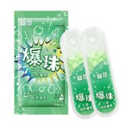 LiFro 洁芙柔 口气清新爆珠糖 30粒*2盒
