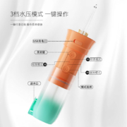 冲牙器成人便携式可伸缩洗牙器家用学生牙结石牙垢牙缝口臭水牙线s57 橙绿色 升级水压(3个喷头+2种模式)