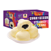 【推荐】港荣蒸蛋糕 营养早餐休闲食品糕点孕妇营养办公室下午茶点心奶香味零食 蓝莓味480g 箱