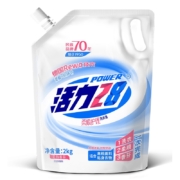活力28 柔顺护理洗衣液2kg*1袋 深层清洁 德国REWO柔顺护理技术 护色护衣 草木青香 三效合一