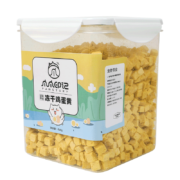爪爪印记 冻干蛋黄粒猫零食狗狗宠物训练奖励零食卵磷脂成幼猫咪滋养护肤美毛 鸡蛋黄650g 纯蛋黄无添加