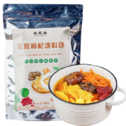 京东特价app、需抢券： 桂花斋 枸菌菇汤料包 100g