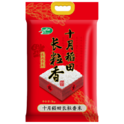 有券的上：十月稻田 长粒香大米 东北大米 香米 5kg*2件