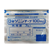88VIP：第一三共 止痛膏贴 7枚*4件