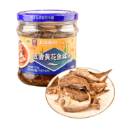 上海梅林 五香黄花鱼 227g 零食海鲜罐头鱼罐头开罐即食下饭菜 中华老字号14.9元