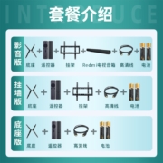 小米（MI） 小米电视75英寸2022款4K超高清 MEMC运动补偿2+32GB 远场语音金属全面屏 小米ES75 2022款【75英寸】挂墙版