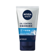 妮维雅(NIVEA)男士控油冰极矿物炭泥100g（洗面奶男 控油去黑头 男士护肤）