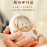 黄油猫太空舱仓鼠暖手宝充电宝二合一可爱迷你便携式圣诞节暖宝宝王者荣耀大乔蔡文姬小型发热蛋冬保暖神器