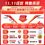 美的(Midea)慧鲜471升变频一级能效十字双开对开四开门家用电冰箱BCD-471WSPZM(E)超薄大容量【直播相似款】