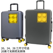 LEGO乐高拉杆箱儿童小学生行李箱20英寸登机箱万向轮旅行箱成人轻TSA密码锁积木灰黄色男/女 20152