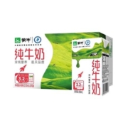 蒙牛 纯牛奶 24盒