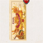 蔡林记 武汉热干面5袋
