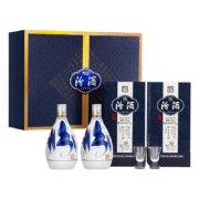再降价、双11促销：汾酒 青花20 53%vol 清香型白酒 375ml*2瓶 礼盒装*2件