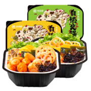 京东百亿补贴，有券的上：味滋源  自热火锅（素食）240g*1盒