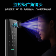 TCL K7Q猫眼可视带屏幕指纹锁智能门锁家用防盗门锁密码锁电子锁推拉式自动款C级锁芯标准锁体可充电 新款-门铃猫眼升级-K7Q