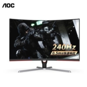 AOC 2K 32寸1K 240Hz C32G3ZE曲面显示器高清曲屏游戏电竞显示器