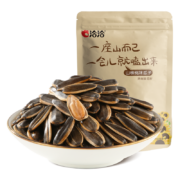 京东特价app: 洽洽 山核桃瓜子 500g*1袋