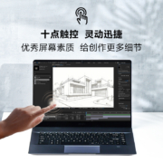微星msi创造者Z16 16英寸笔记本电脑Nvidia Studio创作本轻薄（i7  RTX3060 16GB 1TB 2.5K120Hz ）十点触控