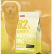 某东京造 全价冻干三拼犬粮 10kg