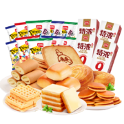 【神券300 减210】盼盼 糕点零食大礼包 圣诞送礼物女友猪饲料休闲零食干蛋糕蛋黄派铜锣烧 豪华版
