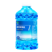 概率券:玉蜻蜓 汽车玻璃水 0度养润款 4瓶（共5.2L）