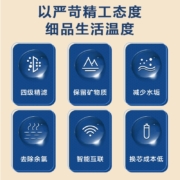 苏泊尔(SUPOR)净水器家用超滤软水机滤水器自来水厨下式净化器UU02厨房饮水水龙头台式台上台下过滤器净水机