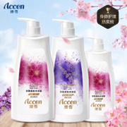 澳雪(accen)香氛美肌沐浴露套装 900g薰衣草+900g樱花+500g樱花