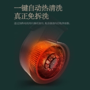 万和  （Vanward） 22立方双风轮倍吸自清洗提醒 免加水热清洗 家用侧吸抽油烟机J737系列 【单烟机】22立方双倍吸+热清洗 高配侧吸J737A