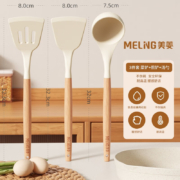 MELING 美菱 锅铲套装厨房用具 三件套 原木柄汤勺+煎铲+菜铲
