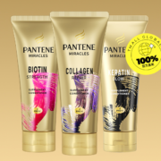 88VIP：PANTENE 潘婷 3分钟奇迹发膜 多效修护 150ml *2件