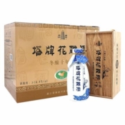 PLUS会员：塔牌 绍兴黄酒 冬酿十年陈花雕酒 木盒 500ml*6瓶 礼盒装