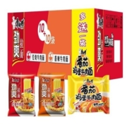 京东特价app：康师傅 方便面整箱 红烧牛肉面10袋+香辣牛肉10袋+番茄鸡蛋牛肉1袋 21袋组合装