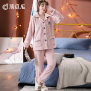 休闲舒适！顶瓜瓜 情侣款格法兰绒家居服套装