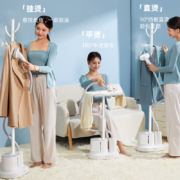 苏泊尔挂烫机家用蒸汽熨斗小型2021年新款熨烫机烫衣服装店专用电