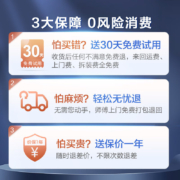 海尔（haier） 按摩椅家用全身太空舱全自动多功能零重力智能电动按摩沙发按摩机爸爸妈妈生日礼物实用 H3-102灰色H