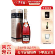 【联系客服有惊喜】人头马 洋酒 人头马CLUB优质香槟区干邑白兰地700ml
