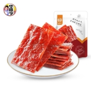 华味亨 猪肉脯 100g×10件