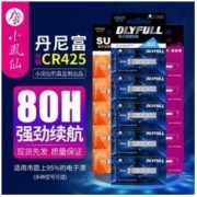 小凤仙 正品丹尼富 夜光漂电池CR425/316电子票鱼漂电池通用夜钓浮漂电子