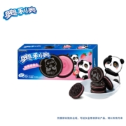 奥利奥（Oreo）草莓味夹心饼干 早餐休闲零食糕点 办公室下午茶 网红小吃 233g（包装随机发货）