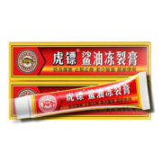 112年【大牌】香港虎镖冻疮防裂膏2支