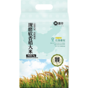 京东特价：惠寻 现磨软香稻大米 5kg