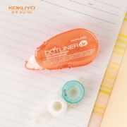 国誉(KOKUYO)彩虹点点胶学生点状胶黏贴双面胶创意手工胶带8m*6mm内芯 橘色 WSG-DM300-06YR