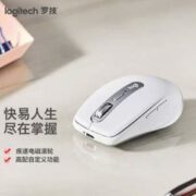 Logitech 罗技 MX Anywhere 3 无线蓝牙双模鼠标