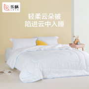 【社群专享】LOVO 乐蜗家纺 罗莱生活出品 被子被芯单双人保暖透气被子纤维四季被 纤维春秋被 200*230cm