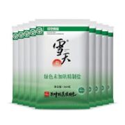 xuetian 雪天 食盐无碘精制盐 260g*9包