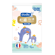 京东plus会员:杜迪dodieAir柔拉拉裤体验装L码 3片  1件
