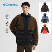 Columbia哥伦比亚户外男子时尚拼接保暖抓绒休闲外套AE9521 319 M(175/96A)