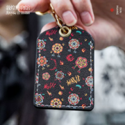 敦煌博物馆 门禁卡电梯卡套+钥匙扣