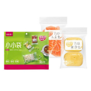 首单+签到！易优家加厚宝宝辅食袋